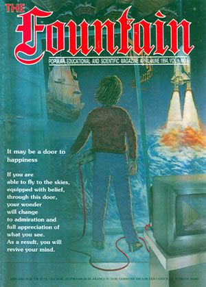 Issue 6 (April - June 1994)